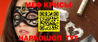 индика Первоуральск