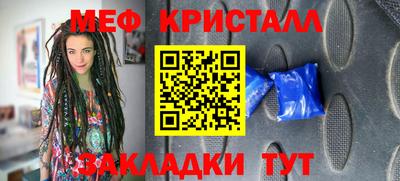 mdma Пенза