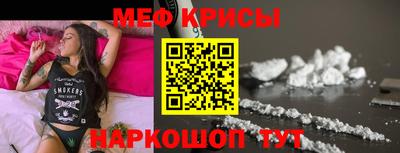 mdma Пенза