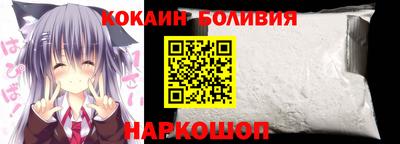 бутират Партизанск