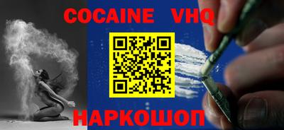 индика Первоуральск