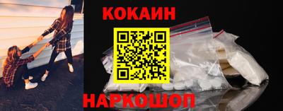 бутират Партизанск