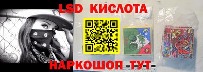прущий лед Пугачёв