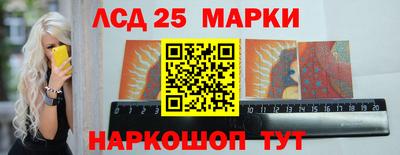 прущий лед Пугачёв