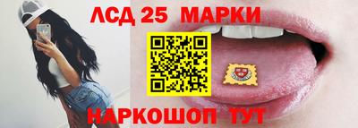 индика Первоуральск