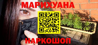 mdma Пенза