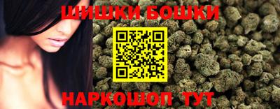 mdma Пенза