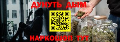 прущий лед Пугачёв