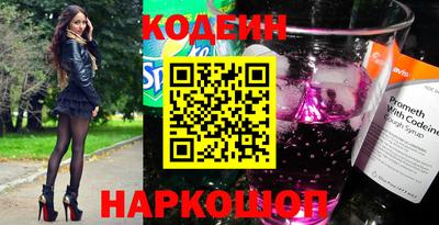 индика Первоуральск