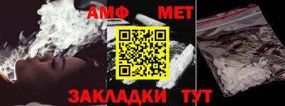 индика Первоуральск