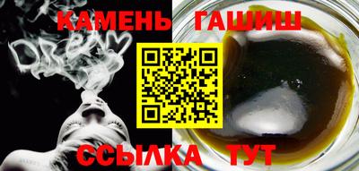 mdma Пенза