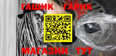 индика Первоуральск