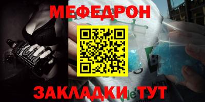 mdma Пенза