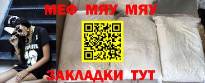 индика Первоуральск